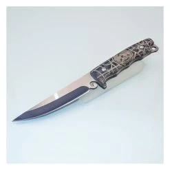 HK38 Super Hunting Knife - 20 Cm